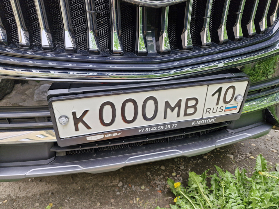 Адаптер под гос. номер и как с ним бороться. — Geely Monjaro, 2 л, 2023 ...