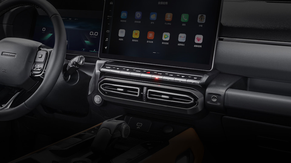 Кнопки управления климатической системой в Haval H7 — Haval Dargo