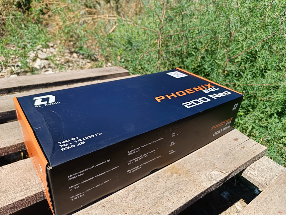 🔊Продолжение перехода на неодимовый фронт DL AUDIO — Lada 2114, 1