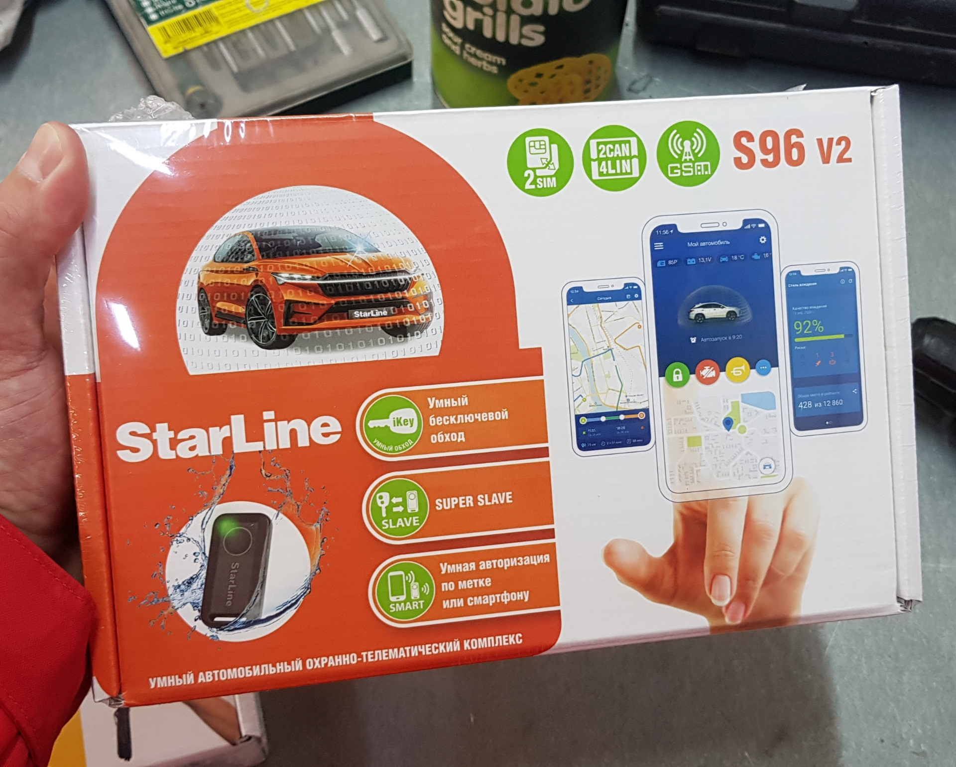 Starline s96 v2 gps. S96 BT GSM GPS 2can. STARLINE s96 v2 BT 2can+4lin 2sim GSM GPS.