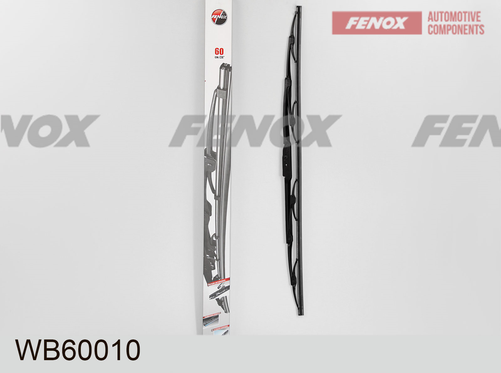 ТОП запчастей FENOX в октябре! — FENOX на DRIVE2