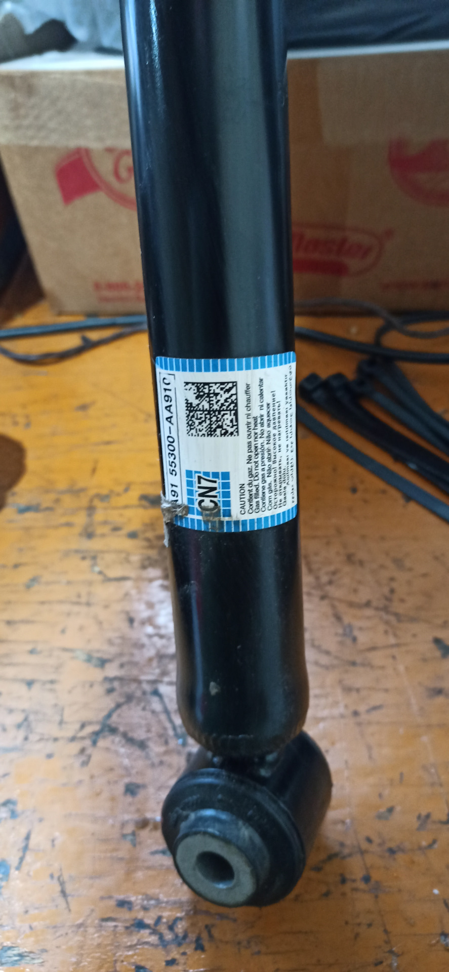 Фото в бортжурнале Hyundai Elantra (7G). Запчасти на фото: 55300AA910