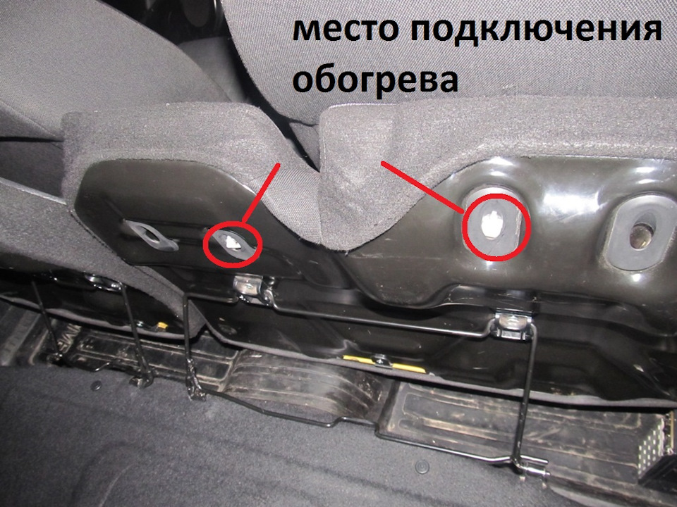 Фото в бортжурнале KIA Ceed SW (1G)