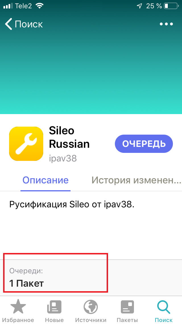 Фото в бортжурнале KIA Cerato (4G)