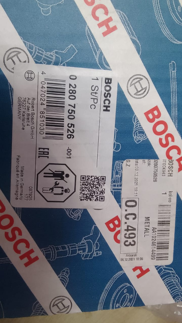 Дроссельная заслонка Bosch 0280750526 Е-Газ Приора — Lada Приора седан ...