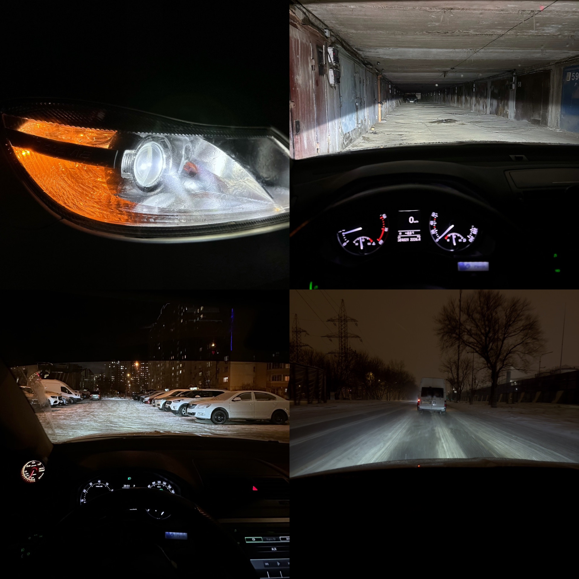 LED лампы головного света — Skoda Octavia A5 Mk2, 1,8 л, 2012 года ...