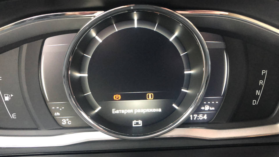 Замена дополнительного аккумулятора — Volvo XC60 (1G), 2,4 л, 2016 года ...