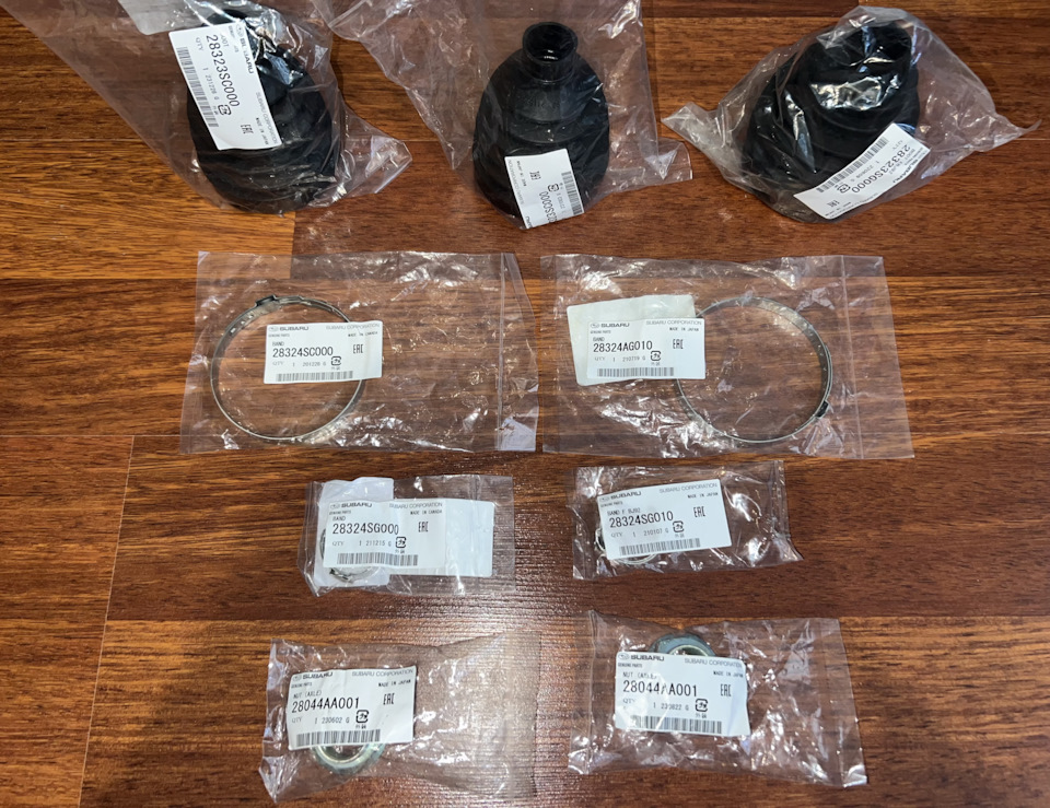 Фото в бортжурнале Subaru Forester (SJ). Запчасти на фото: 28323SC000, 28044AA001, 28324SG010