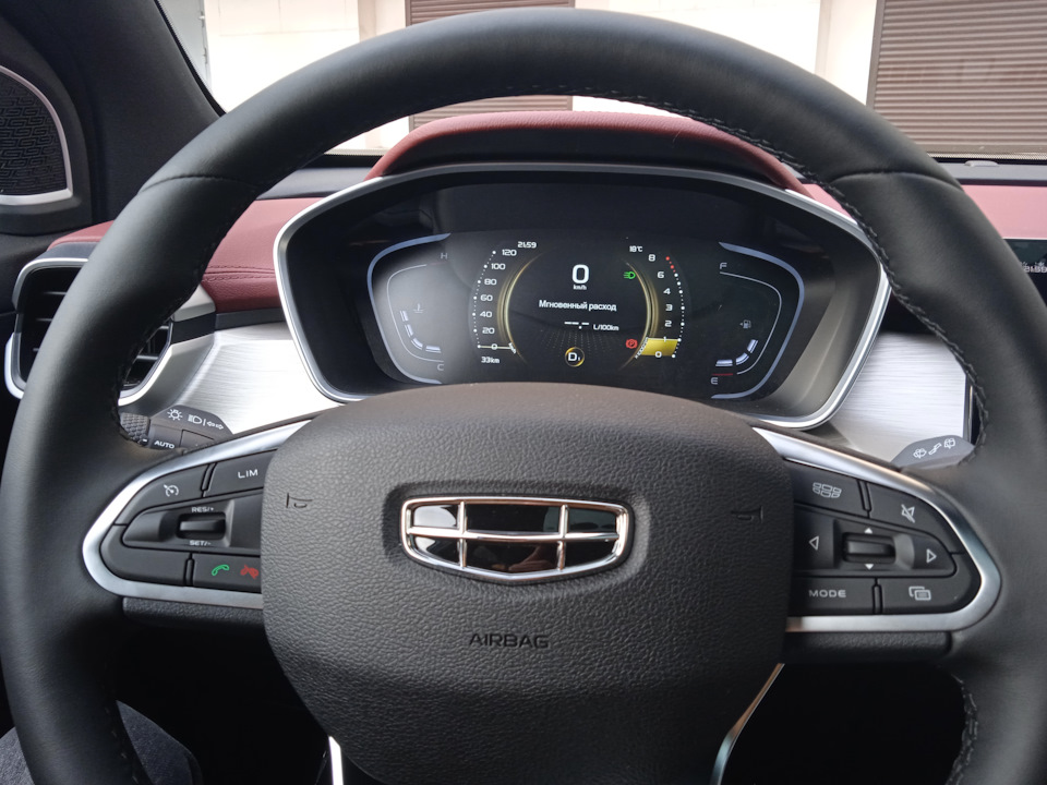 Вначале пути — Geely Coolray (1G)