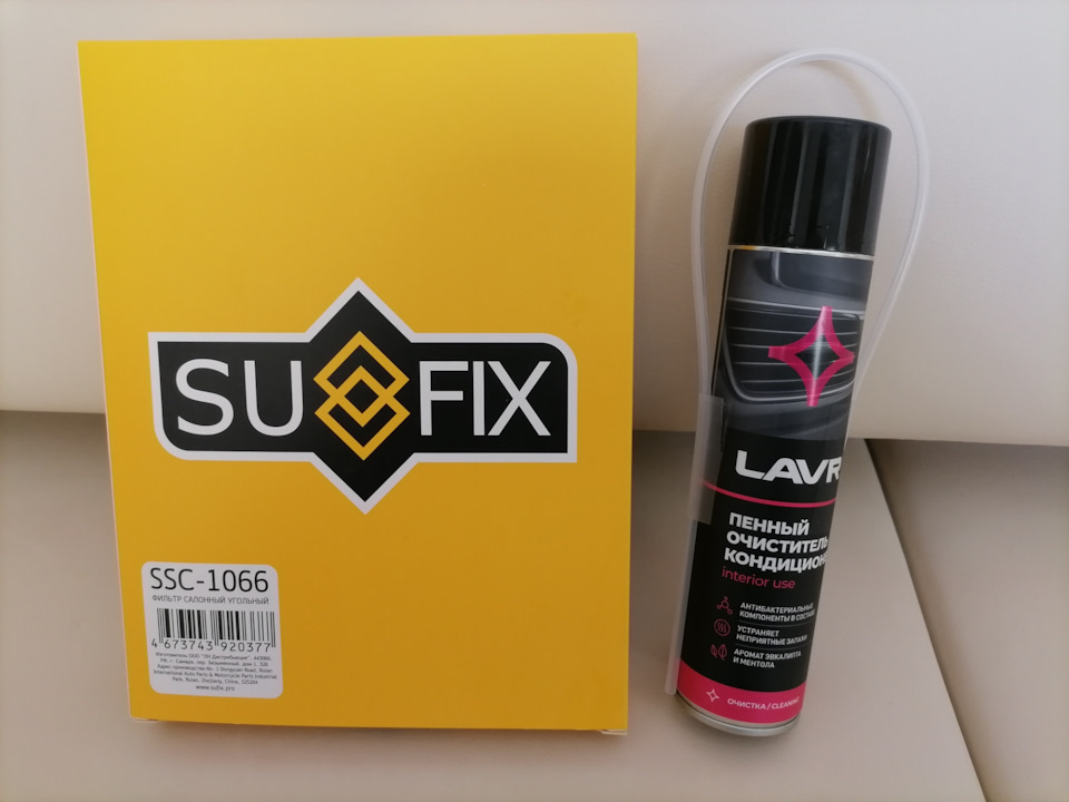 Очистка испарителя кондиционера, замена фильтра салона — Hyundai Sonata ...