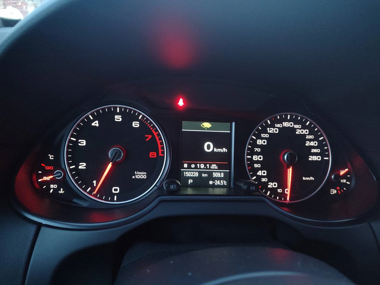 Красный руль (Неисправность рулевой рейки) — Audi Q5 (1G), 2 л, 2014 ...