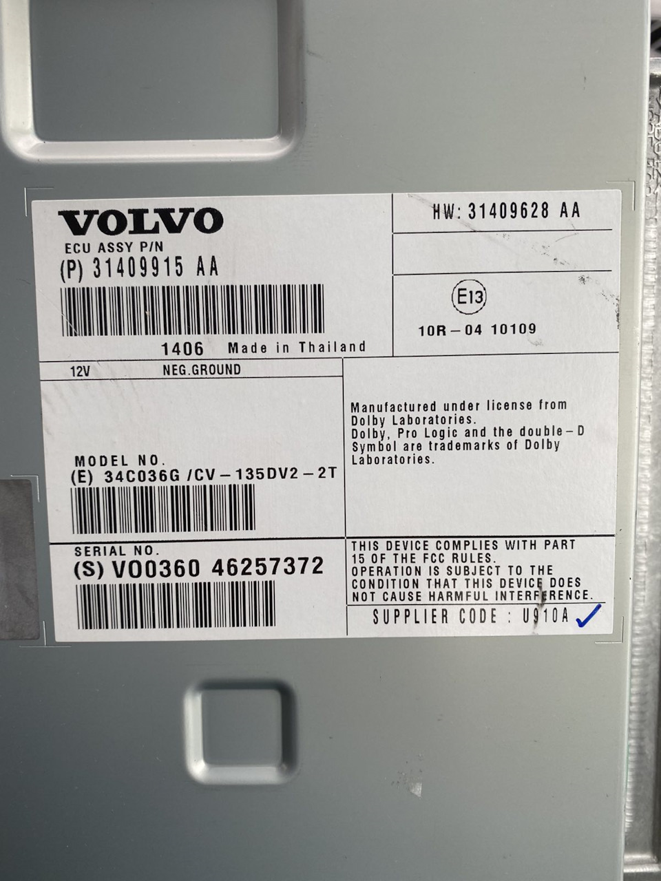 31409628 volvo