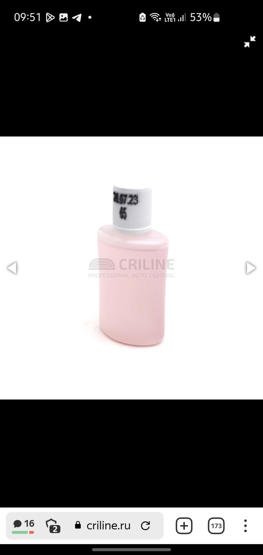 Установка bi led в галогеновую фару — BMW 3 series (E90), 2 л, 2007 ...