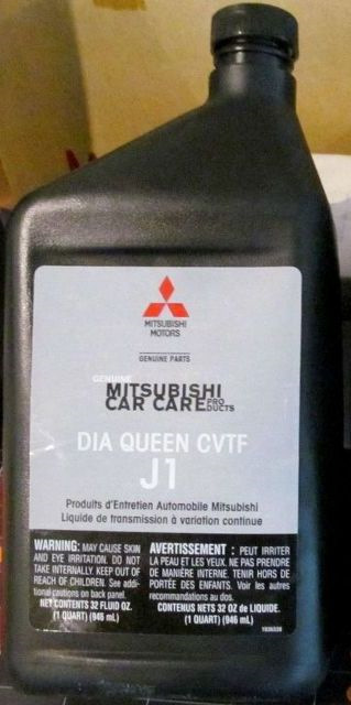 Выбор масла для вариатора (CVT) Mitsubishi Outlander — Mitsubishi ...