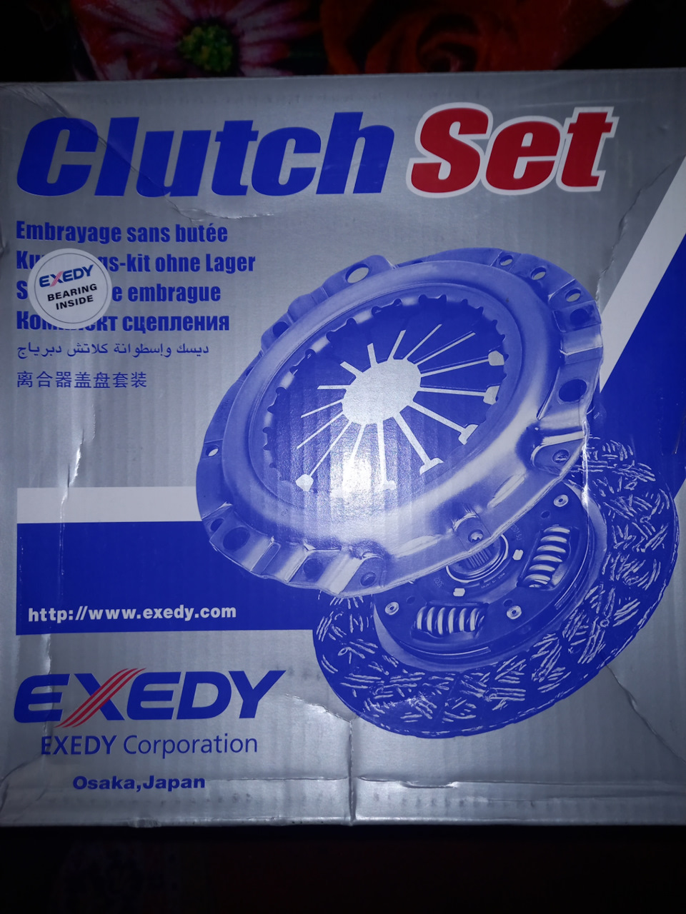 EXEDY — Hyundai Porter (3G)