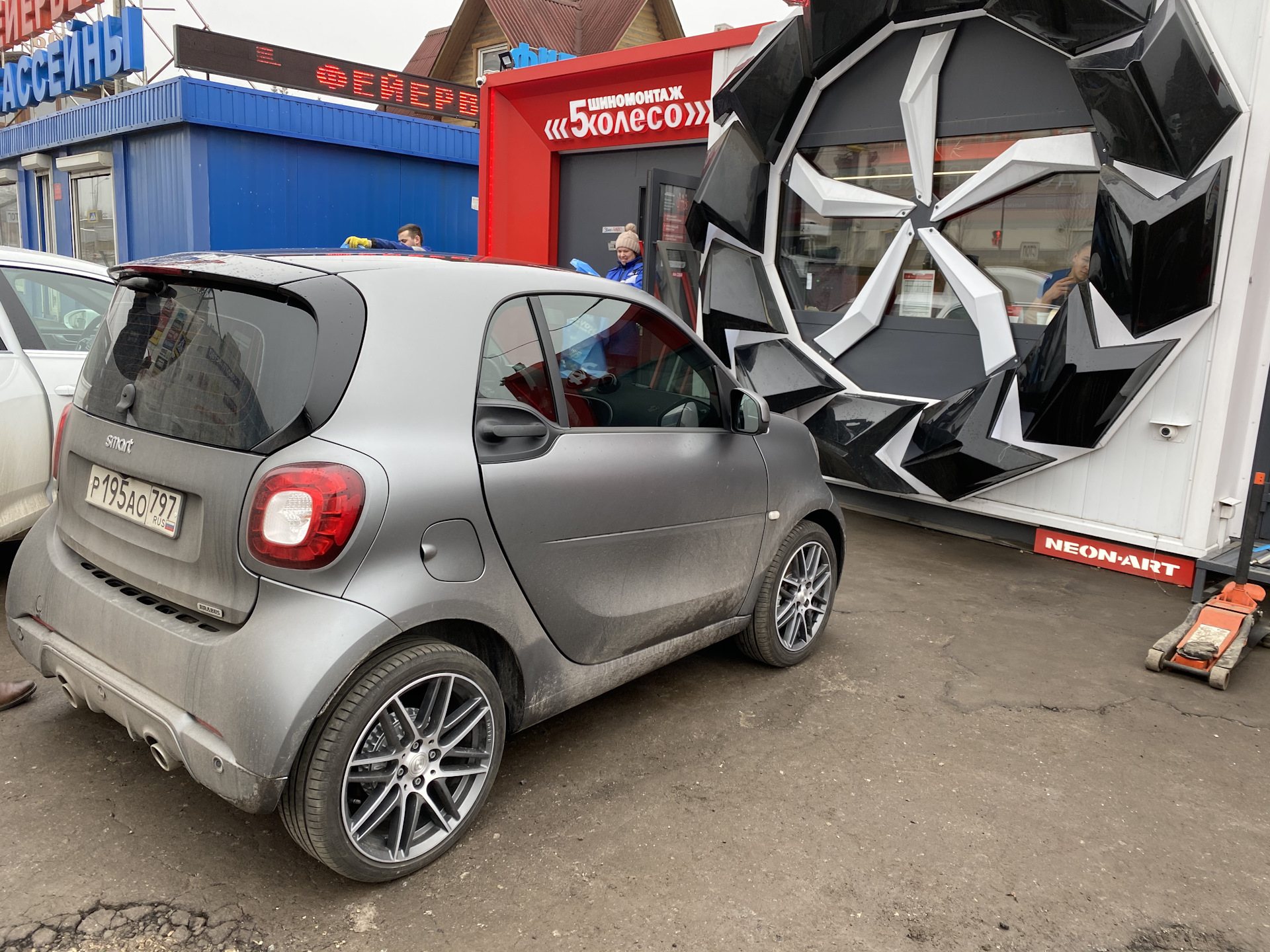 Смарт диск. Диски r14 Smart Fortwo(3g) 453. Smart Fortwo диски. Колеса от Смарта. Смарт без колеса.