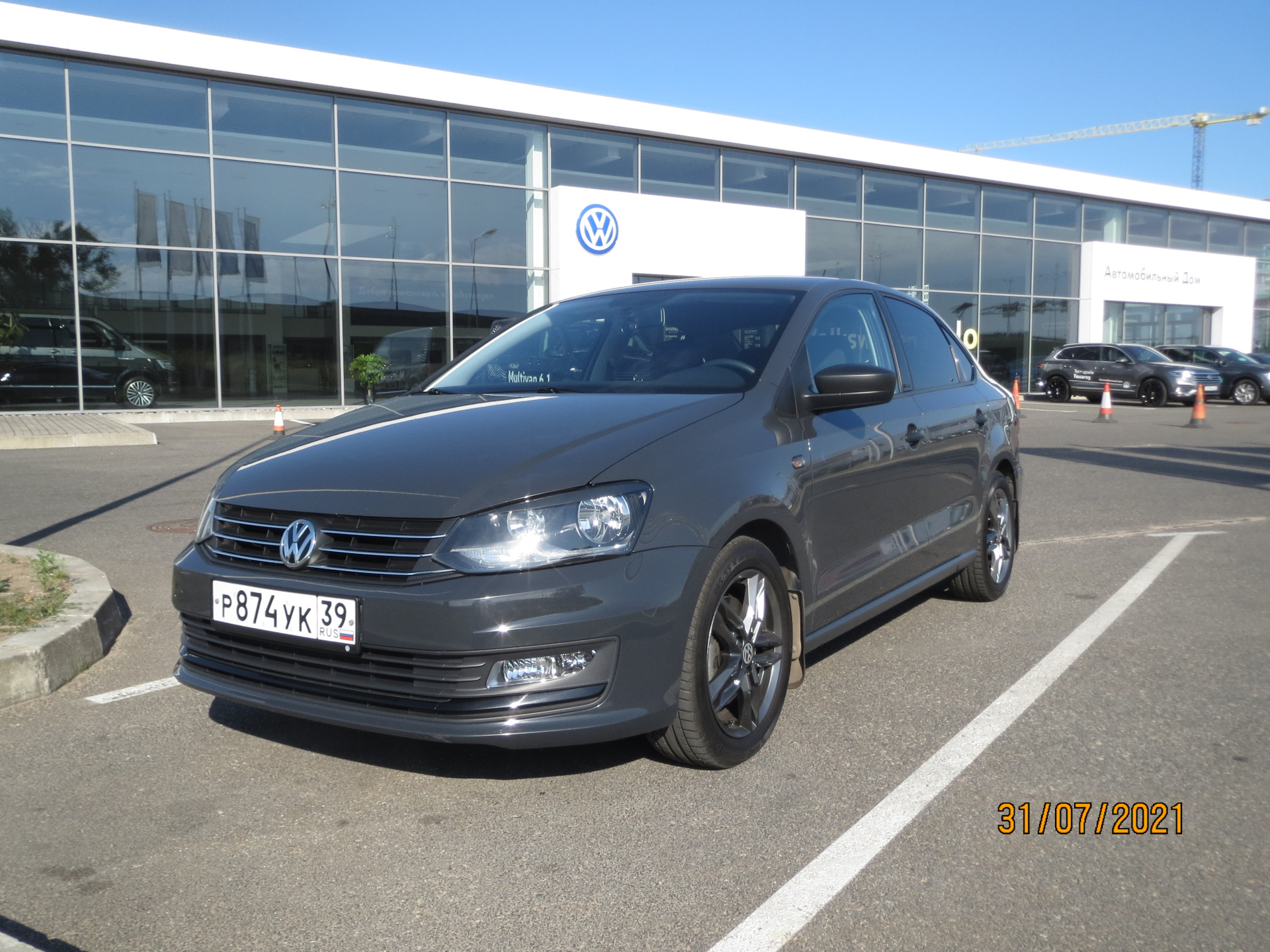 ТО-5 — Volkswagen Polo Sedan, 1,6 л, 2016 года | плановое ТО | DRIVE2