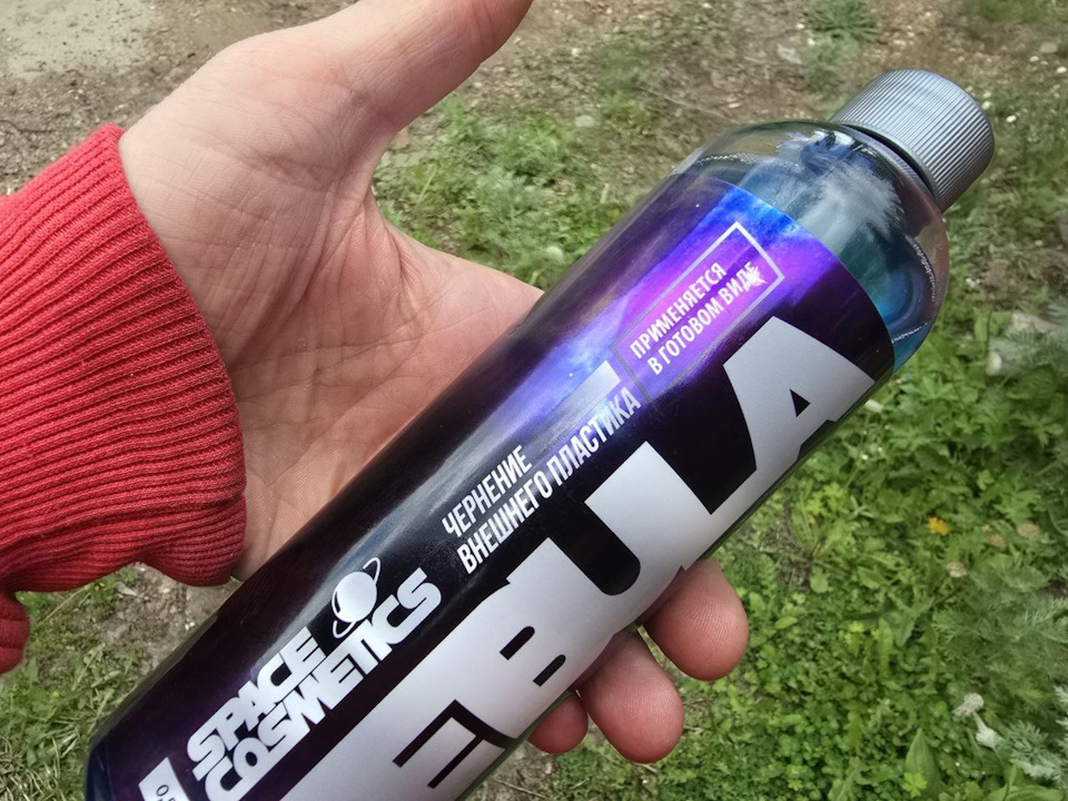 Фото в бортжурнале Renault Duster (1G)