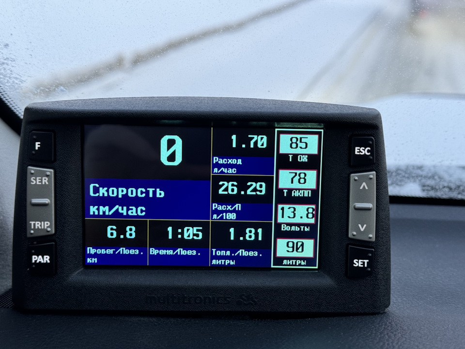 Бортовой компьютер Multitronics C900 — Toyota Land Cruiser 200, 4,7 л ...