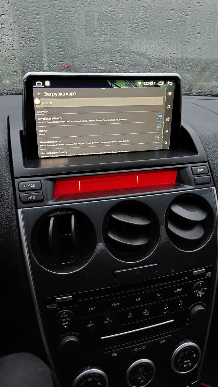 Фото в бортжурнале Mazda 6 (1G) GG
