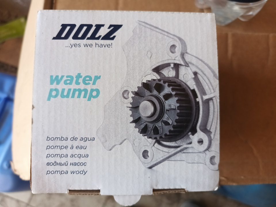 Фото в бортжурнале Volkswagen Amarok