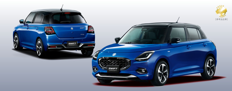 Сузуки свифт 2024. Suzuki Swift 2024. Suzuki Swift 2024 года.