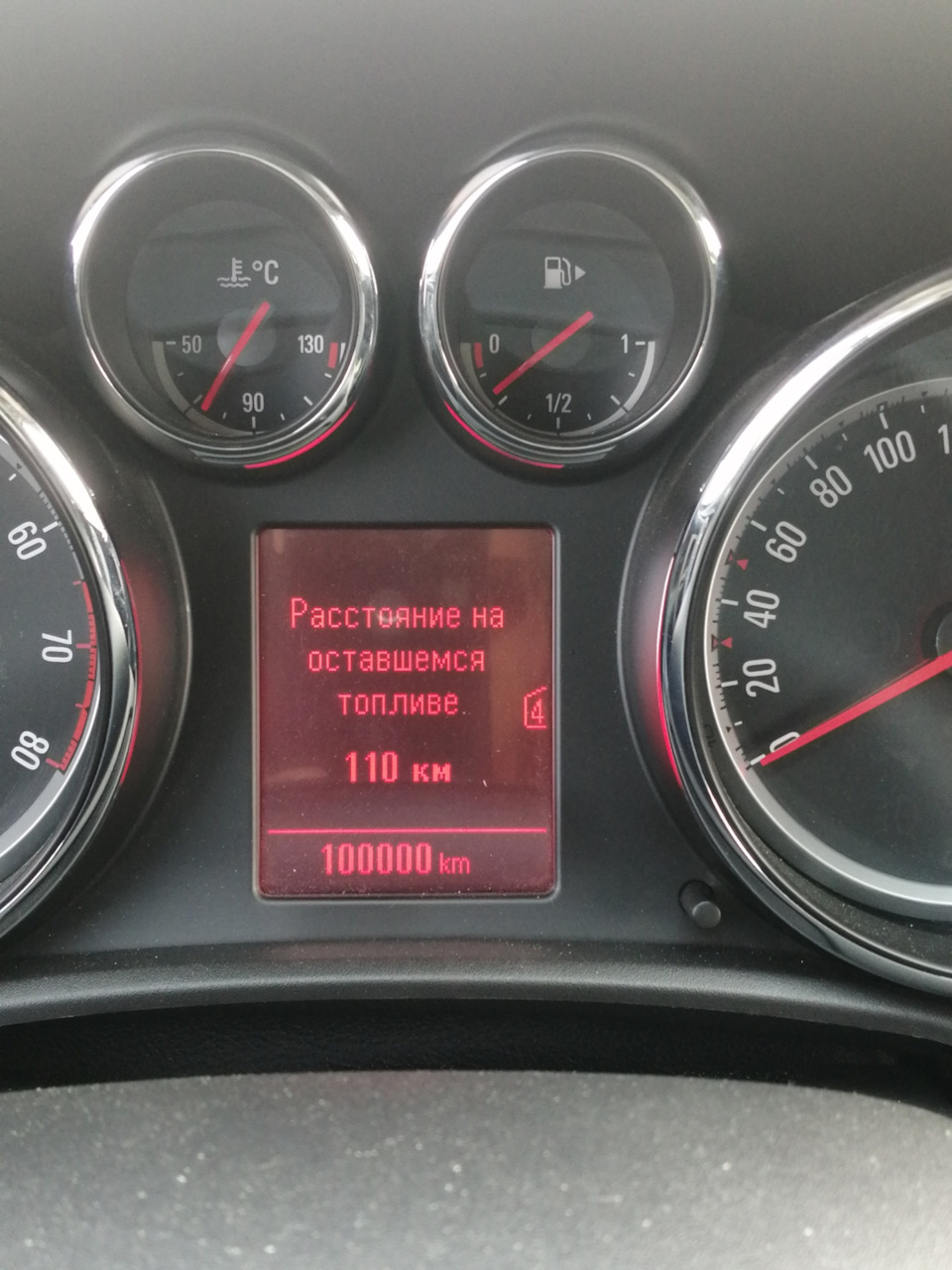 Юбилей. — Opel Astra J, 1,6 л, 2012 года | наблюдение | DRIVE2