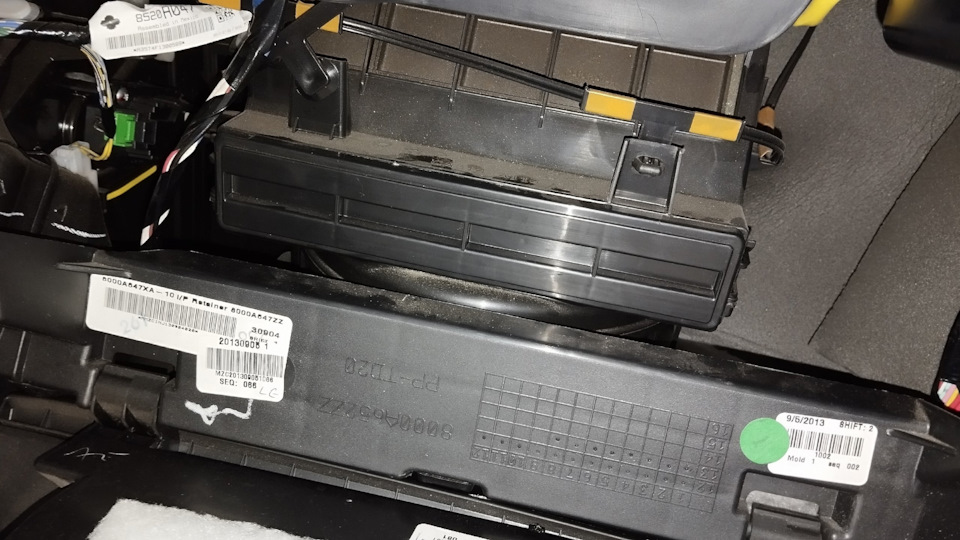 . — Mitsubishi ASX