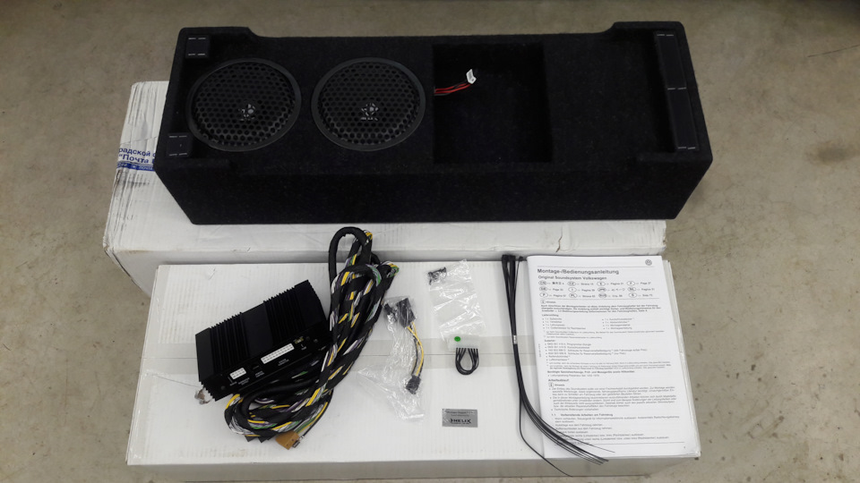 Акустическая система Plug & Play (Helix), короб в багажник (000051419C