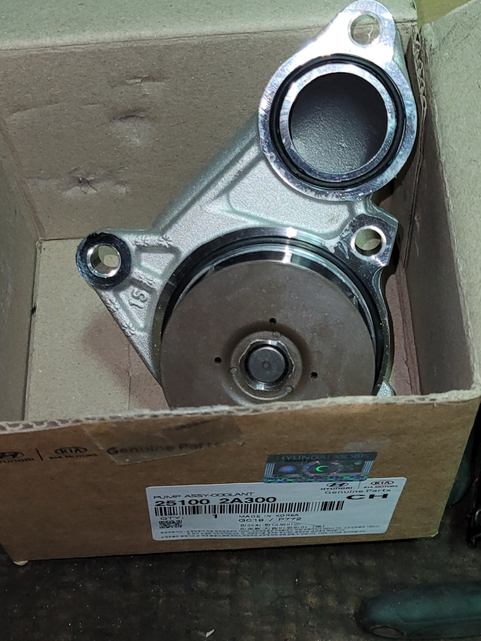 Попытка победить свист ремня #2, замена антифриза и тормозной жидкости ...