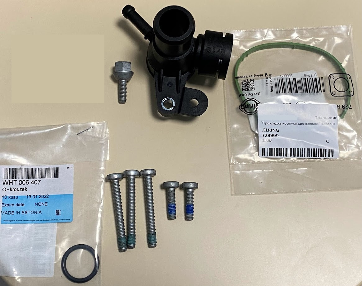 Делаем холоднее (холодный термостат) — Skoda Yeti, 1,8 л, 2016 года ...