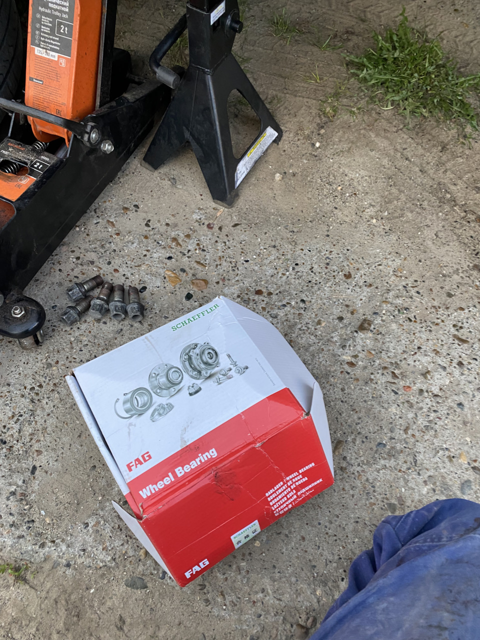 Подшипник — Volkswagen Tiguan (1G)