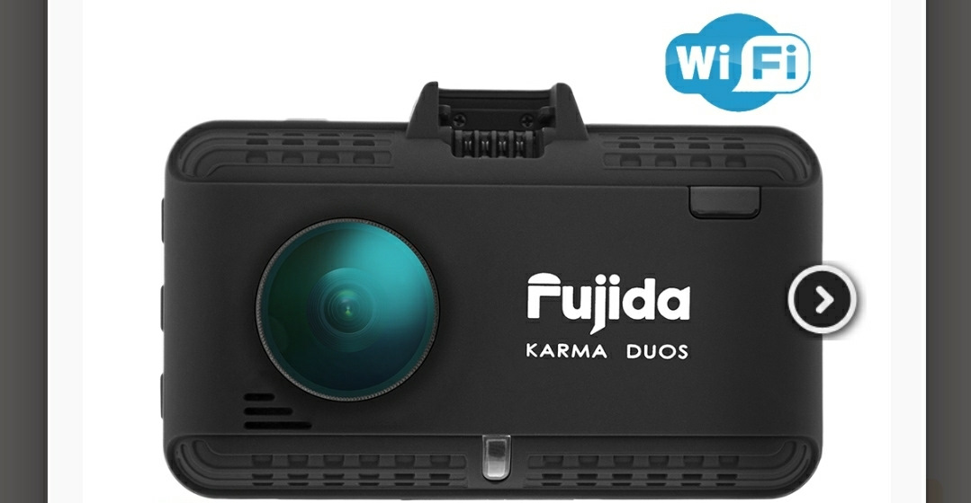 Fujida karma wifi. Видеорегистратор с радар-детектором Fujida Karma Pro, GPS, ГЛОНАСС. Видеорегистратор с радар-детектором Fujida Karma Duos, 2 камеры, GPS, ГЛОНАСС. Fujida Karma Duos шнур питания2a. Fujida какого цвета упаковка на оригинале.