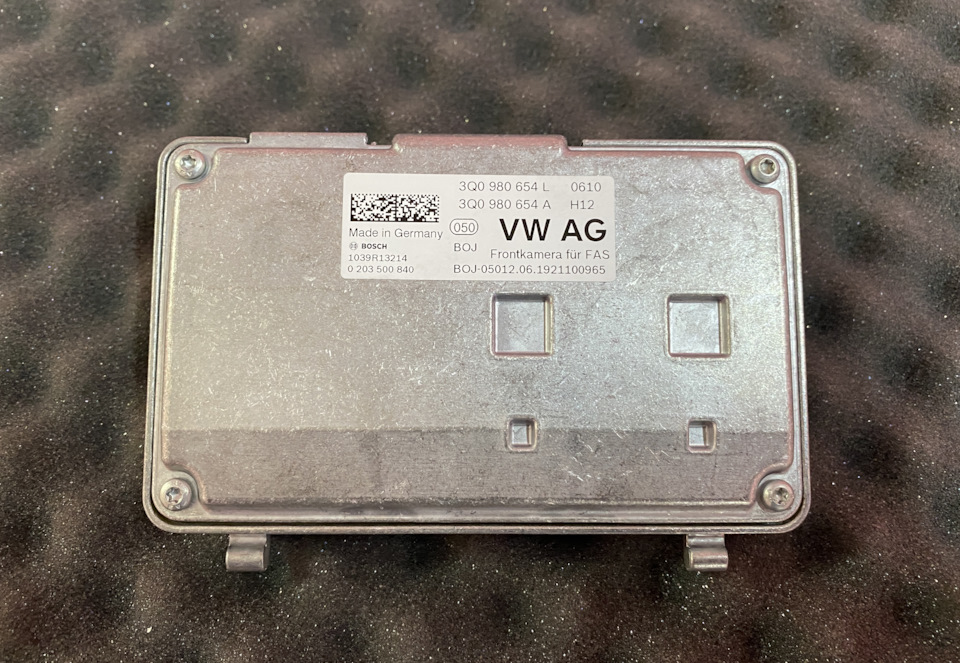 Фото в бортжурнале Volkswagen Tiguan (2G). Запчасти на фото: 3Q0980654L, 3Q0980654A, 500840