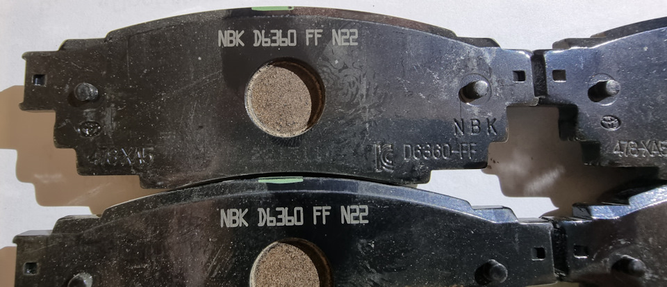 04466-42080 — Toyota RAV4 (5G). Запчасти на фото: 0446642080