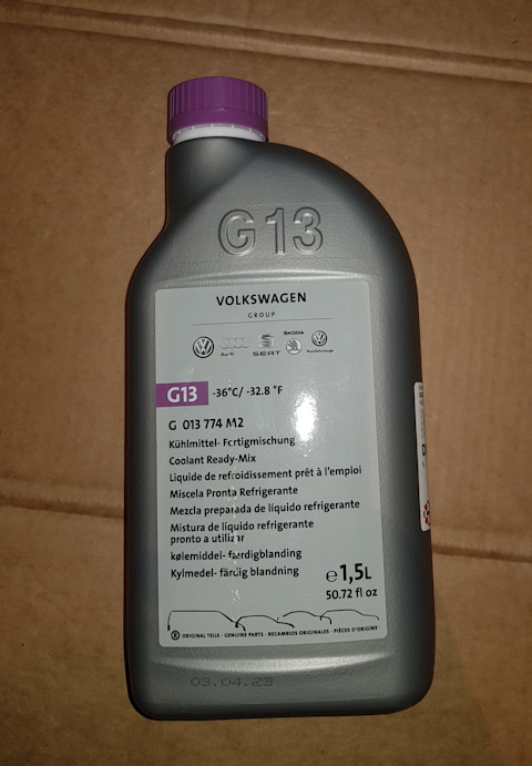 G013774M2 Антифриз, готовая смесь VAG | Запчасти на DRIVE2