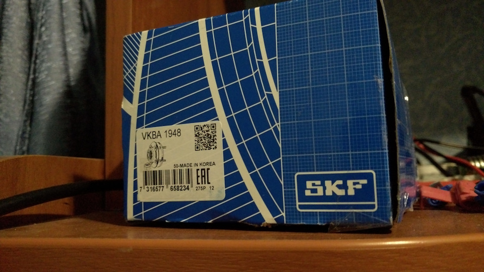 ступичный подшипник киа спектра передний правый. Смотреть фото ступичный подшипник киа спектра передний правый. Смотреть картинку ступичный подшипник киа спектра передний правый. Картинка про ступичный подшипник киа спектра передний правый. Фото ступичный подшипник киа спектра передний правый ступичный подшипник киа спектра передний правый. Смотреть фото ступичный подшипник киа спектра передний правый. Смотреть картинку ступичный подшипник киа спектра передний правый. Картинка про ступичный подшипник киа спектра передний правый. Фото ступичный подшипник киа спектра передний правый