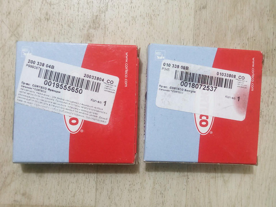 Ремонт МКПП JH3 143 Итоги. — Renault Megane II, 1,6 л, 2005 года ...