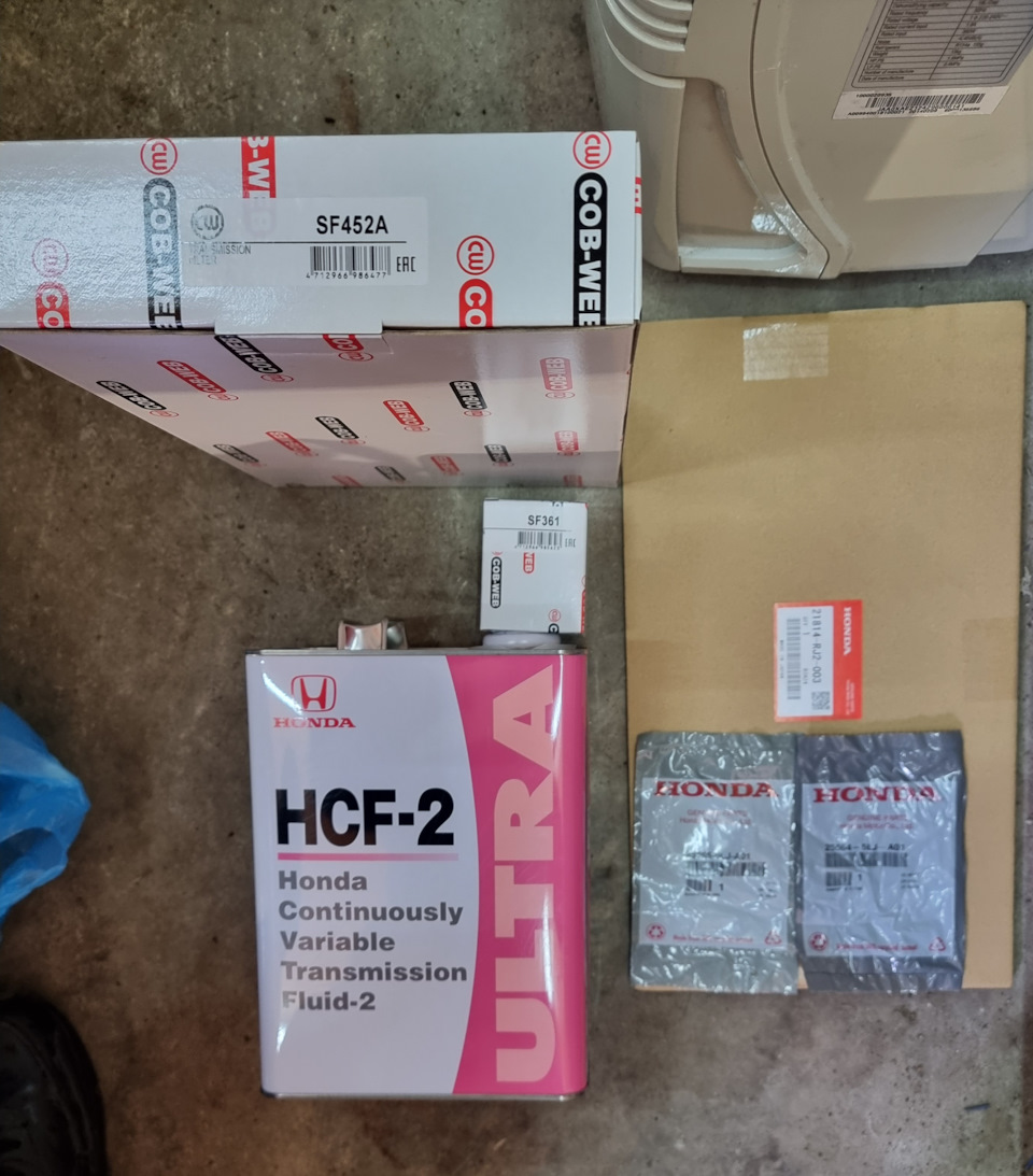 Масло вариатор honda hr v. Замена масла в вариаторе Хонда Цивик. 255655lja01. 255645lj006