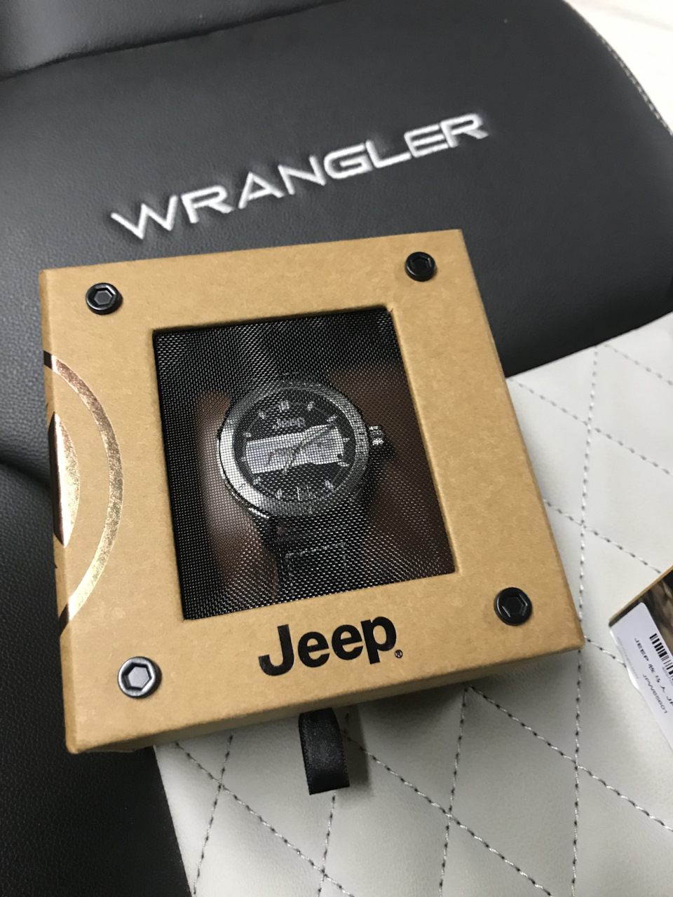 Jeep 2025 wrist watch