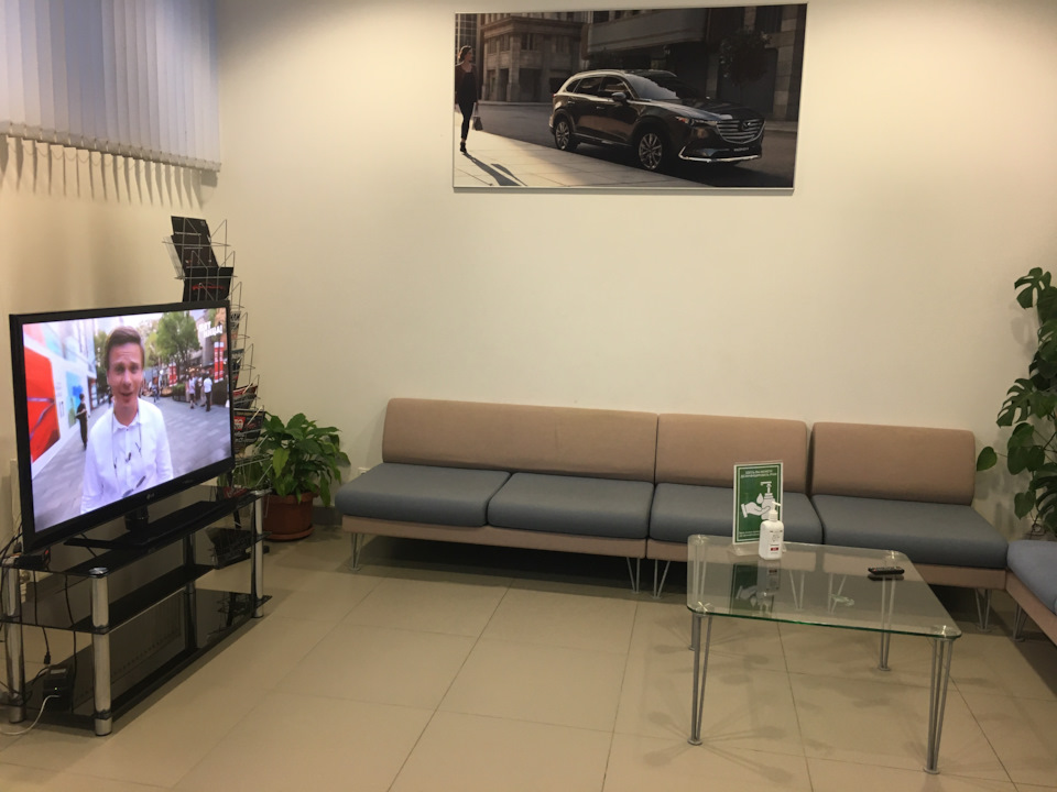 Сервисная компания Мазда или япошки думают о нас! — Mazda CX-5 (1G), 2 ...