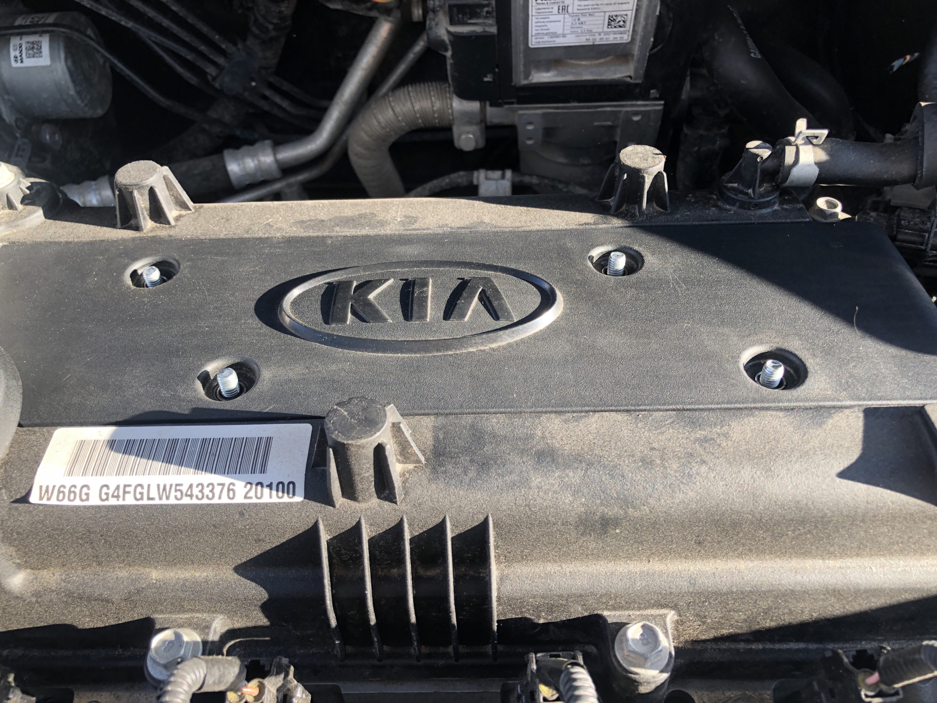 Крышка катушек — KIA Rio (4G), 1,6 л, 2021 года | своими руками | DRIVE2