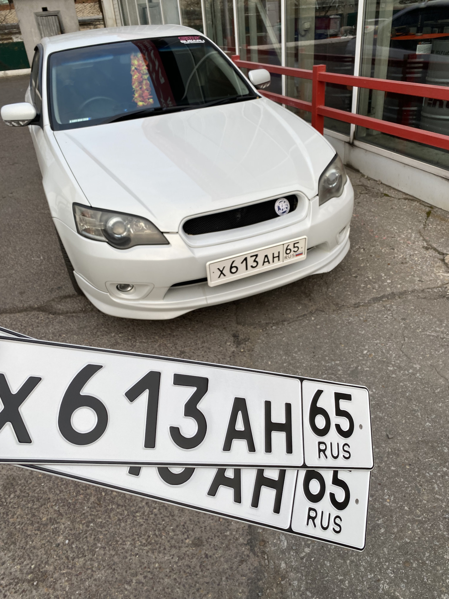 Замена ГРЗ — Subaru Legacy (BL/BP), 2 л, 2003 года | другое | DRIVE2