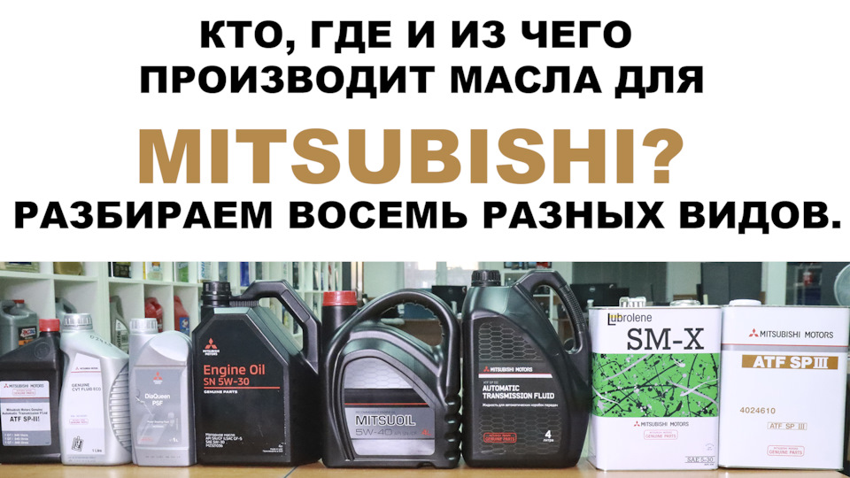 Drive midge oil что это такое. Смотреть фото Drive midge oil что это такое. Смотреть картинку Drive midge oil что это такое. Картинка про Drive midge oil что это такое. Фото Drive midge oil что это такое