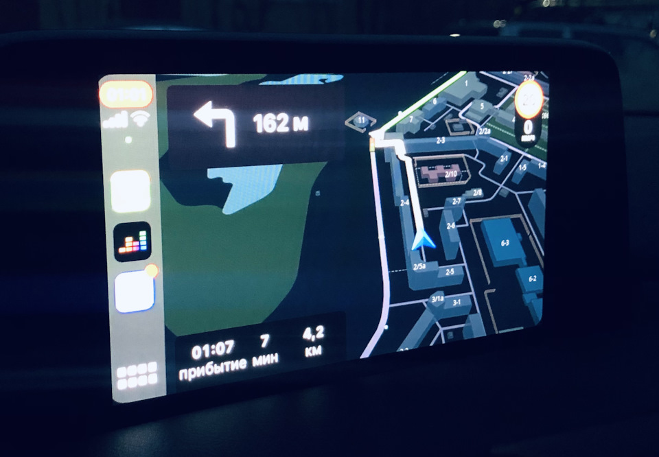 Как подключить carplay в машине mazda cx 5. Смотреть фото Как подключить carplay в машине mazda cx 5. Смотреть картинку Как подключить carplay в машине mazda cx 5. Картинка про Как подключить carplay в машине mazda cx 5. Фото Как подключить carplay в машине mazda cx 5