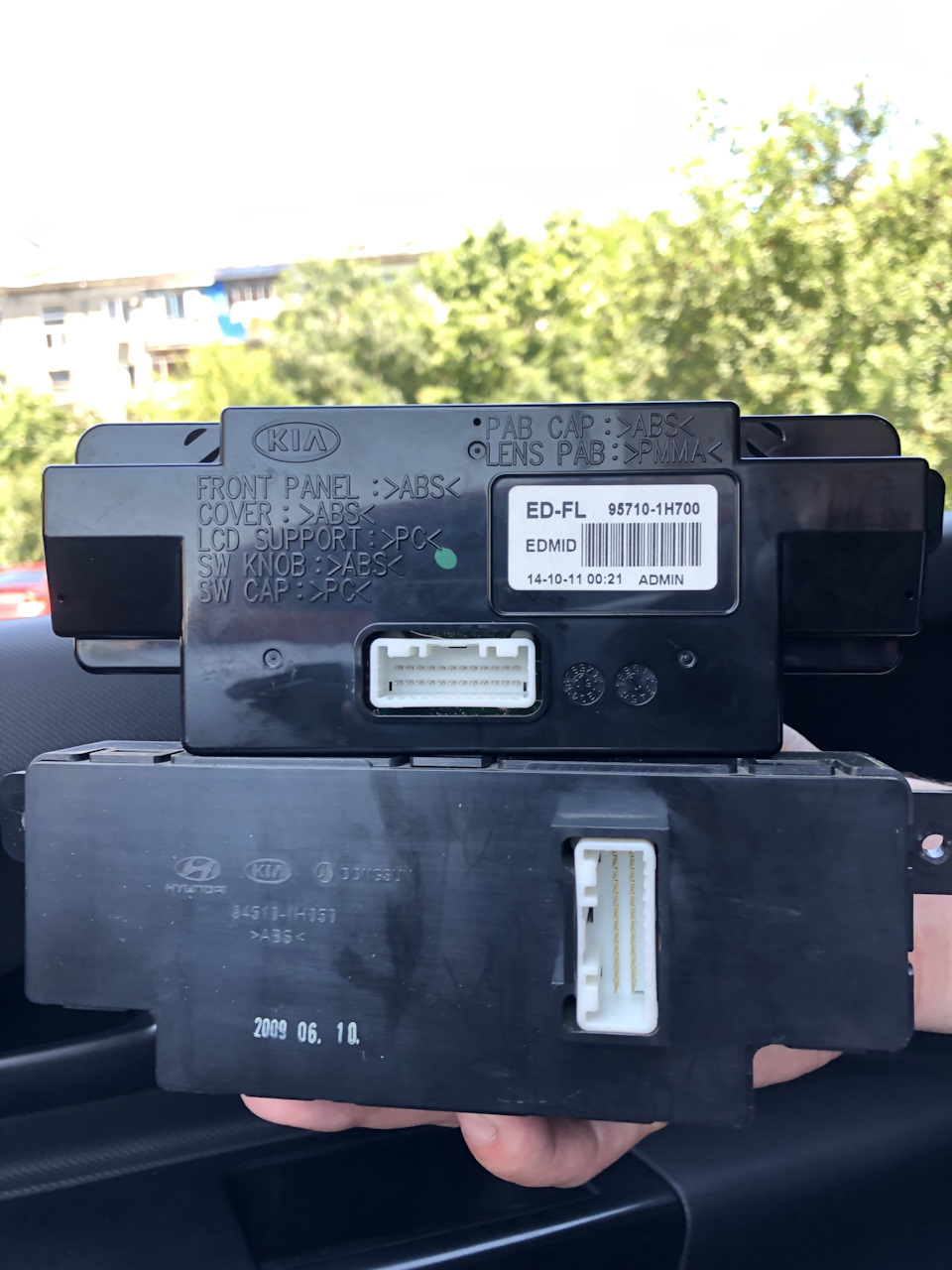 957101H700 БЛОК УПРАВЛЕНИЯ БОРТОВЫМ КОМПЬЮТЕРОМ KIA HYUNDAI | Запчасти ...