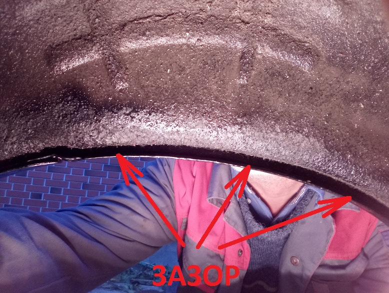 усилитель брызговика правый гранта. Смотреть фото усилитель брызговика правый гранта. Смотреть картинку усилитель брызговика правый гранта. Картинка про усилитель брызговика правый гранта. Фото усилитель брызговика правый гранта усилитель брызговика правый гранта. Смотреть фото усилитель брызговика правый гранта. Смотреть картинку усилитель брызговика правый гранта. Картинка про усилитель брызговика правый гранта. Фото усилитель брызговика правый гранта