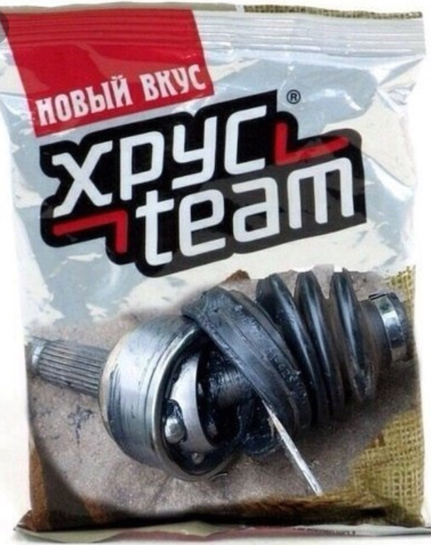 Фото в бортжурнале Toyota Camry (XV20)