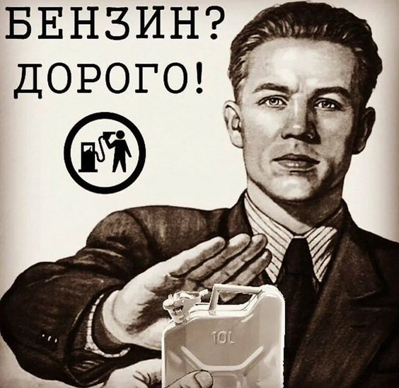 Трудное решение))) — Volkswagen Taos, 1,4 л, 2021 года заправка DRIVE2