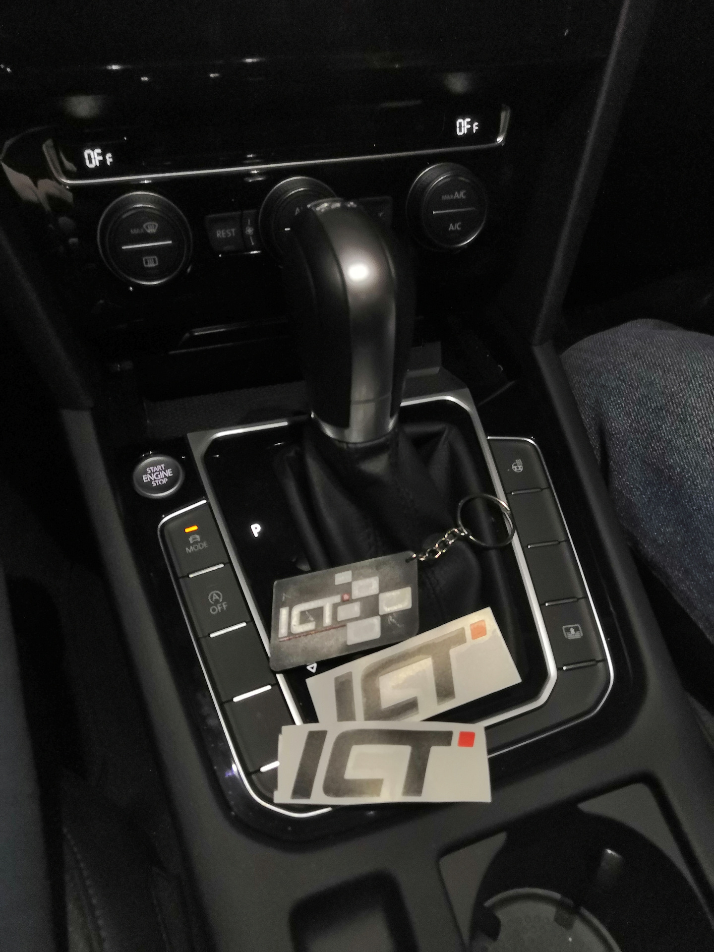 Dsg 7 dq200. Звук дсг. Звук дсг. Golf 5 gti 30 edition кпп. Селектор дсг.